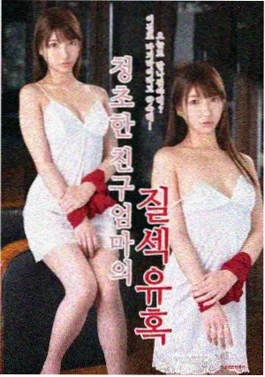 花鱼影视热播剧 星河长明